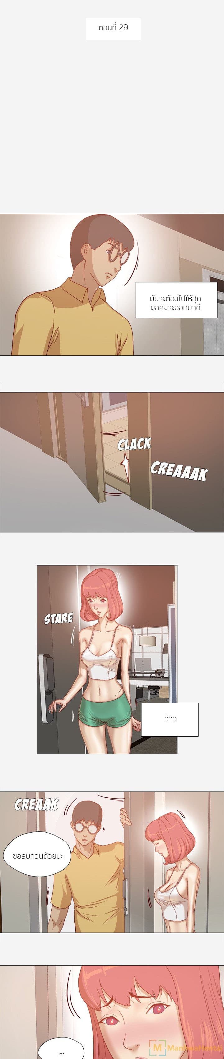 0004.jpg