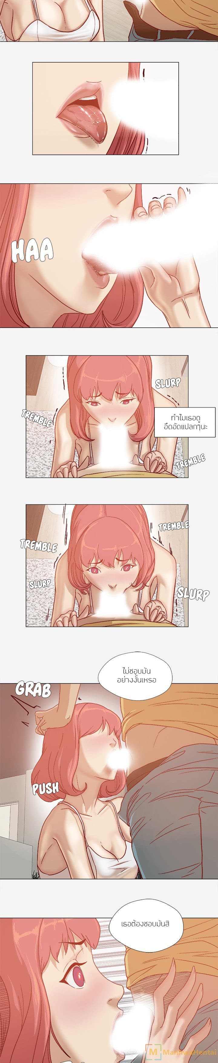 0006.jpg