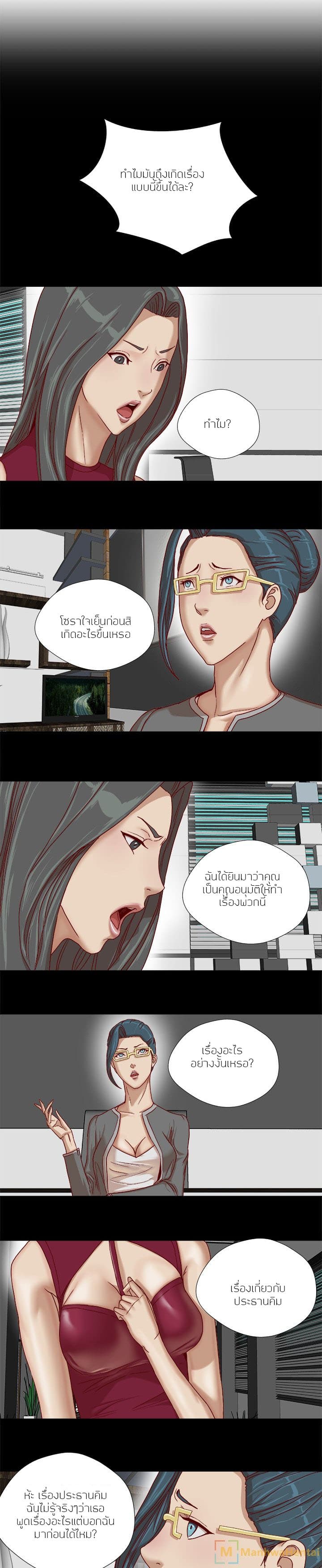 0007.jpg