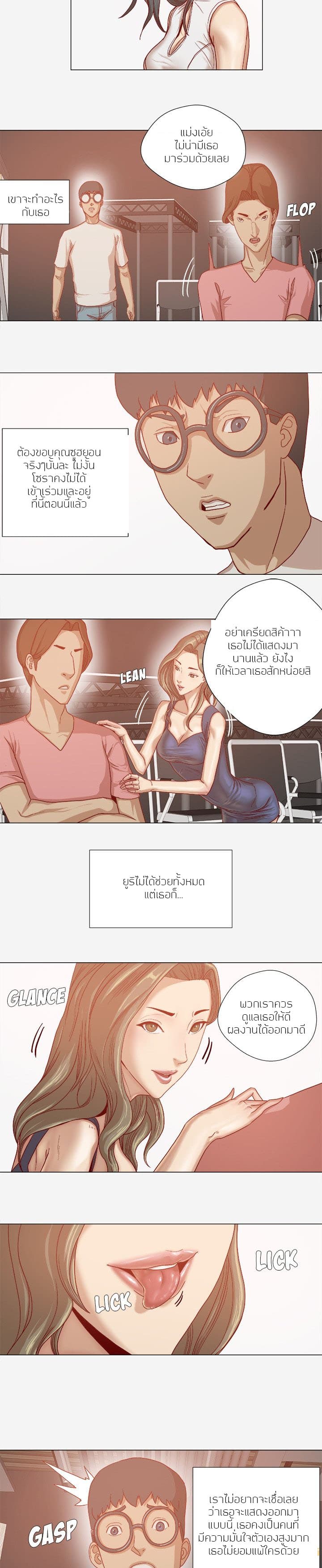 0005.jpg