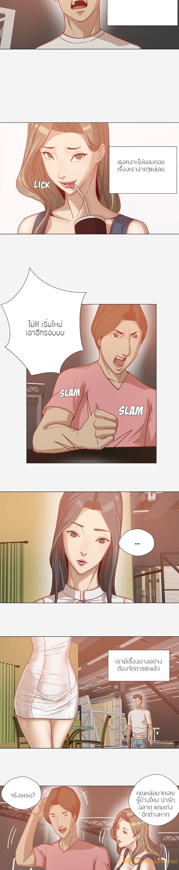 0006.jpg