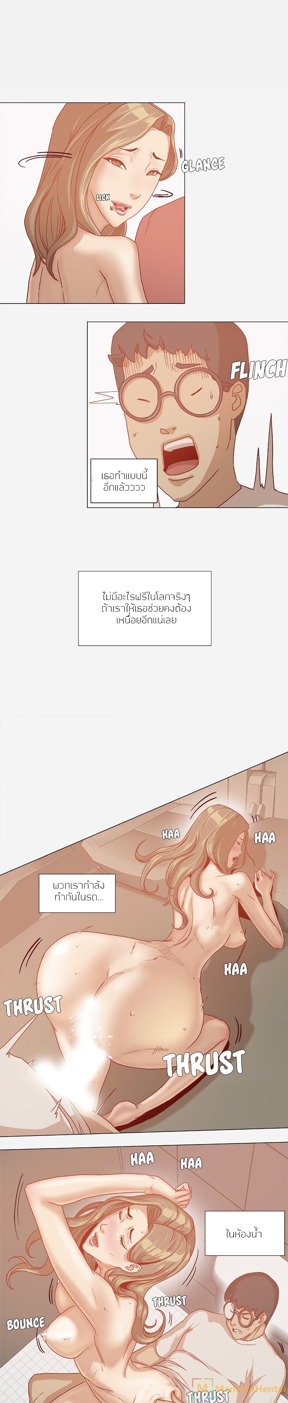 0009.jpg
