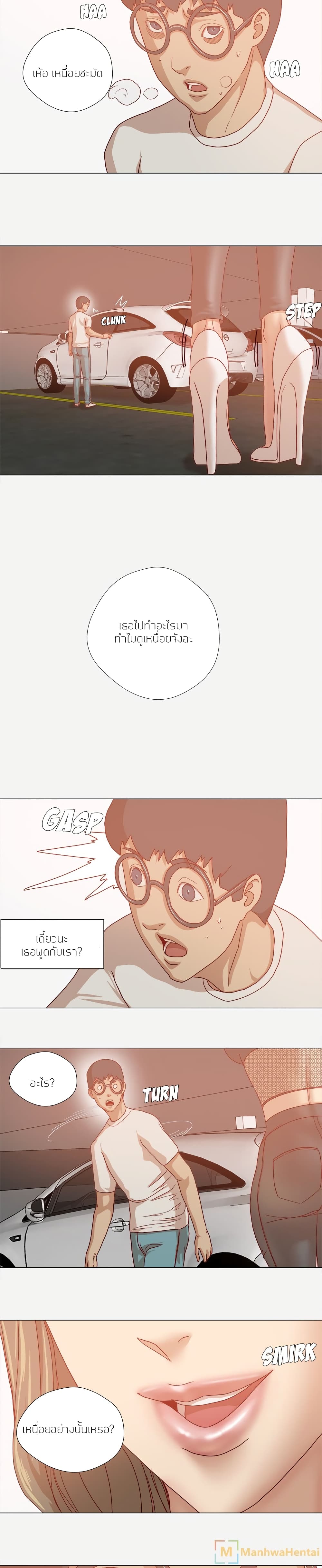 0016.jpg