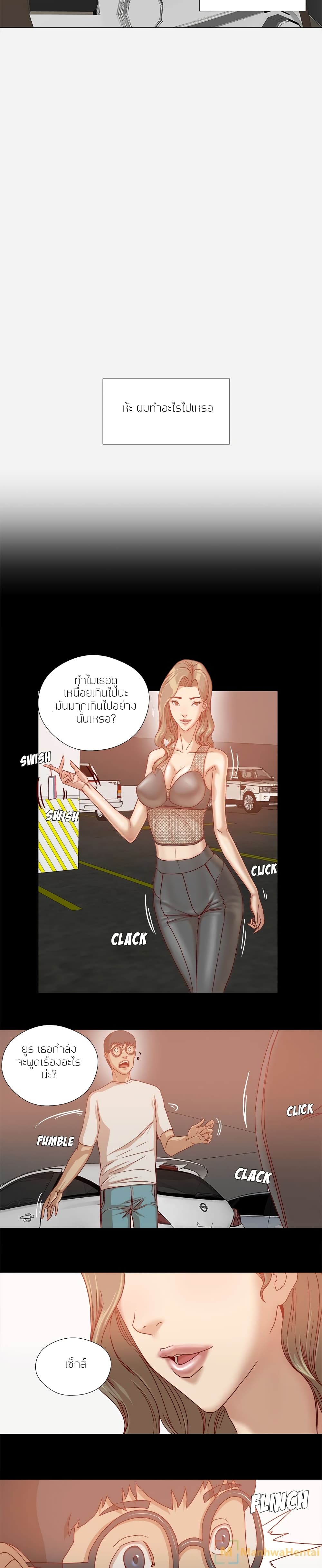 0005.jpg