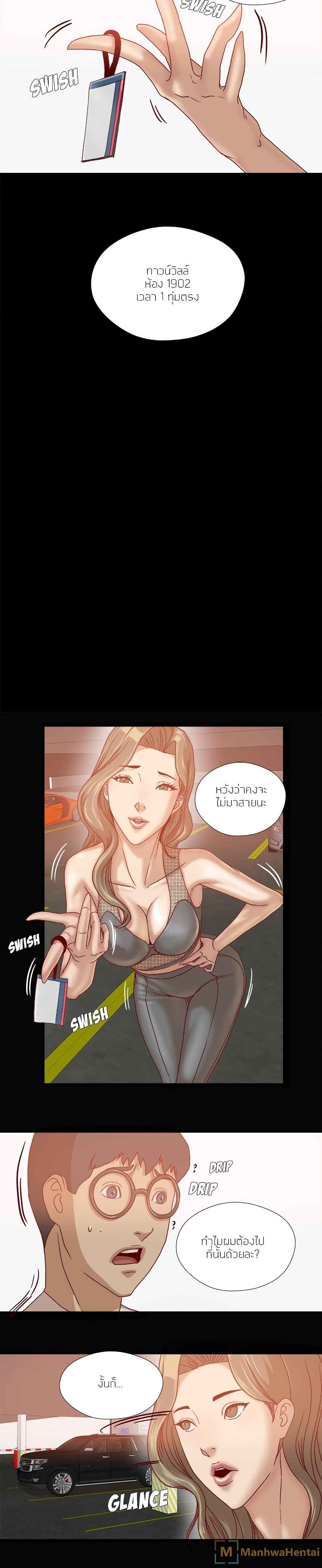 0007.jpg