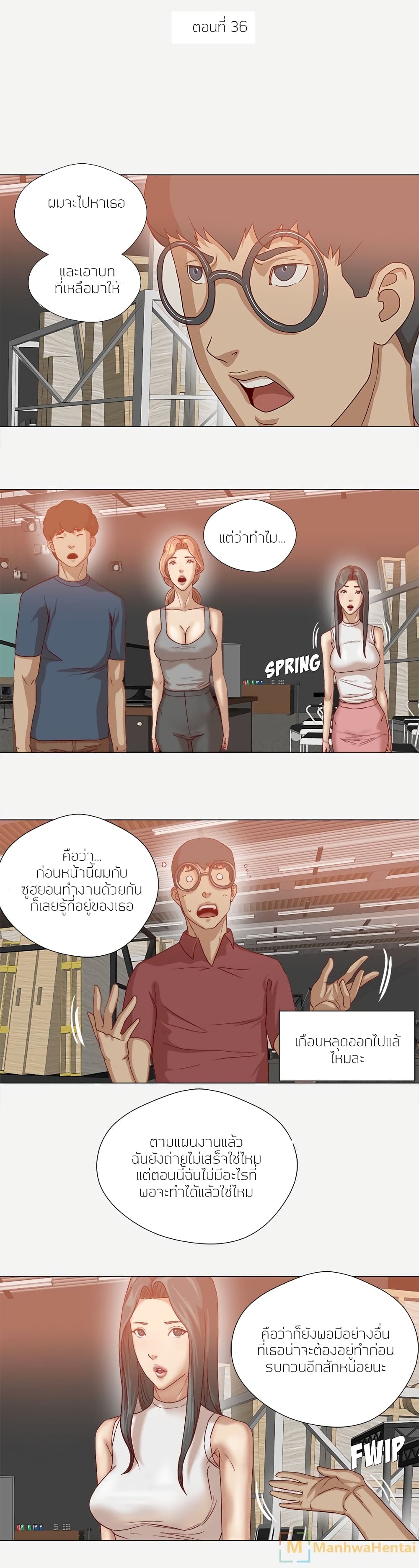 0004.jpg