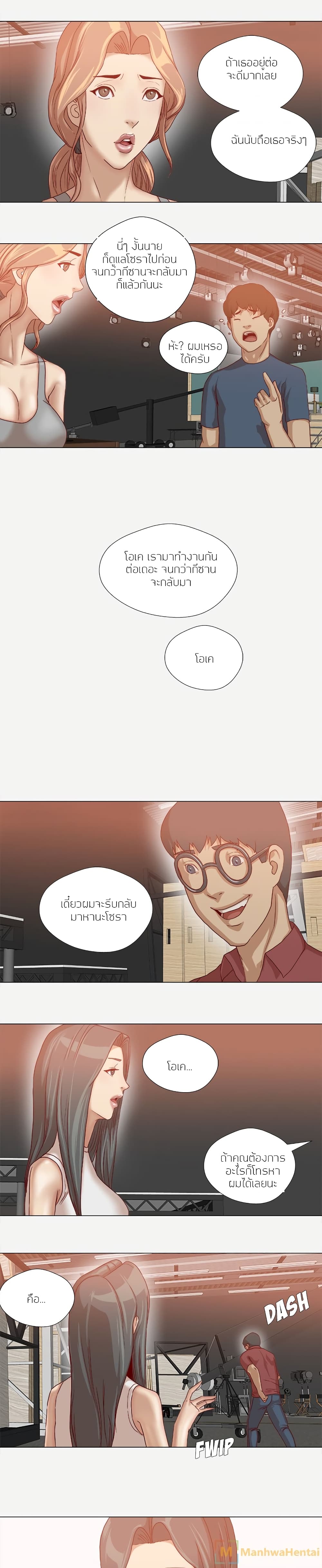 0005.jpg
