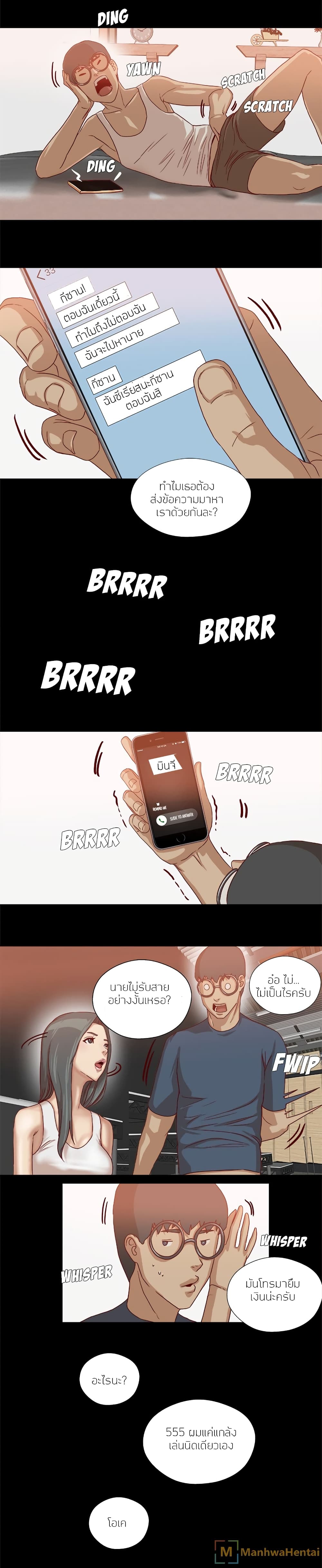 0006.jpg