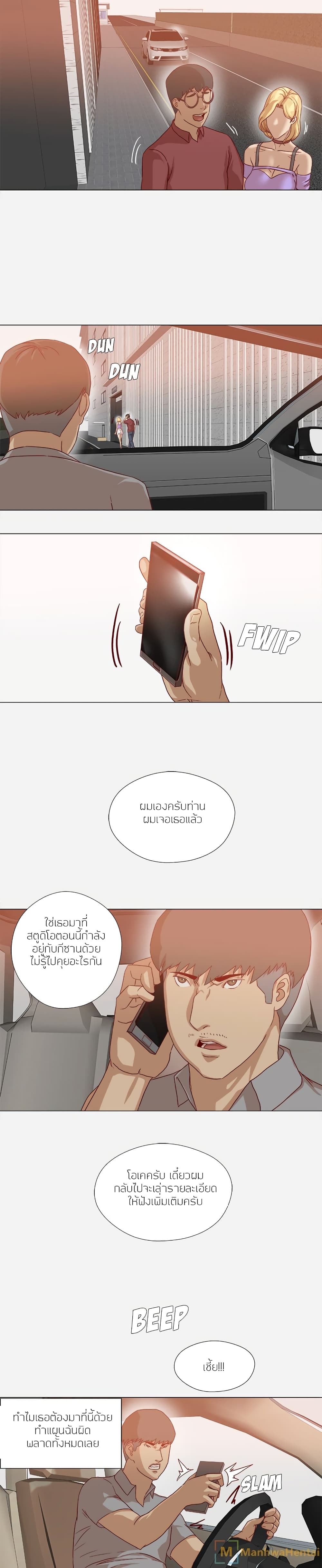0008.jpg