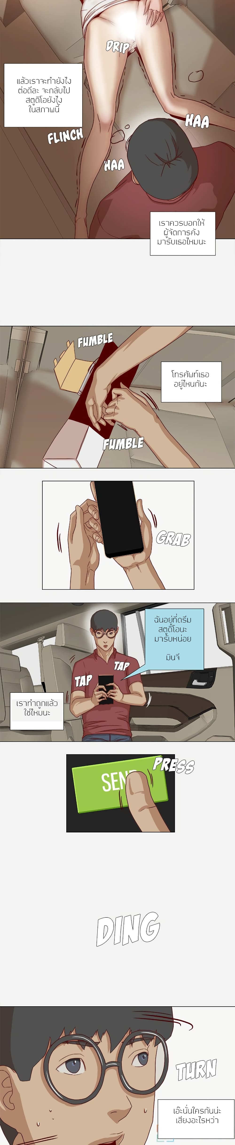 0017.jpg