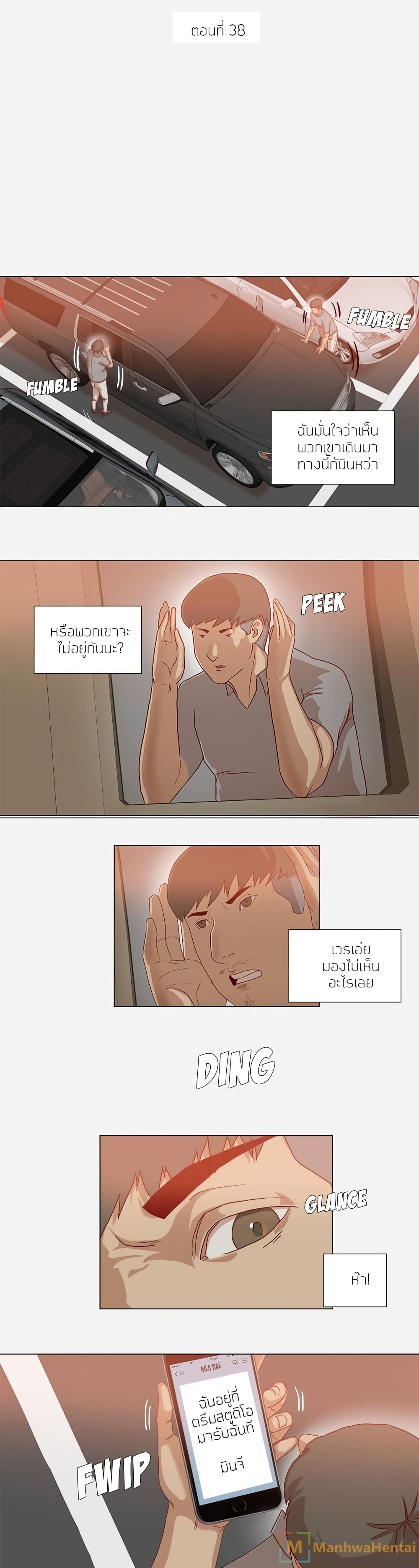 0002.jpg