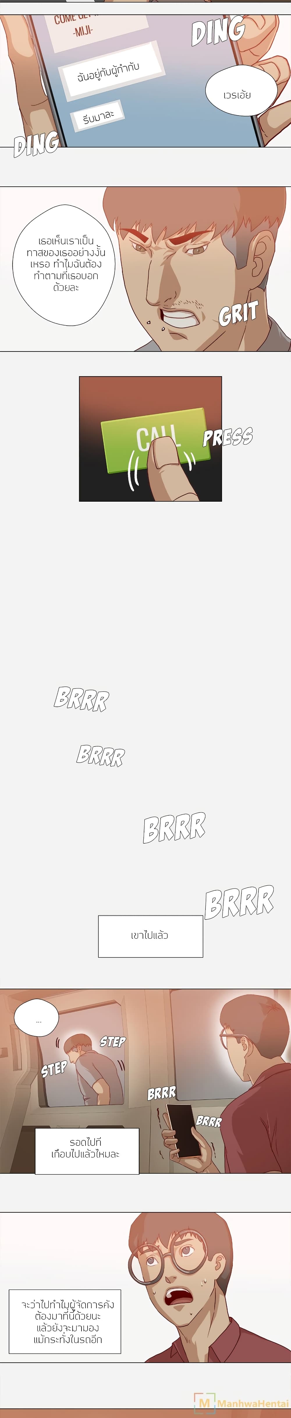0003.jpg
