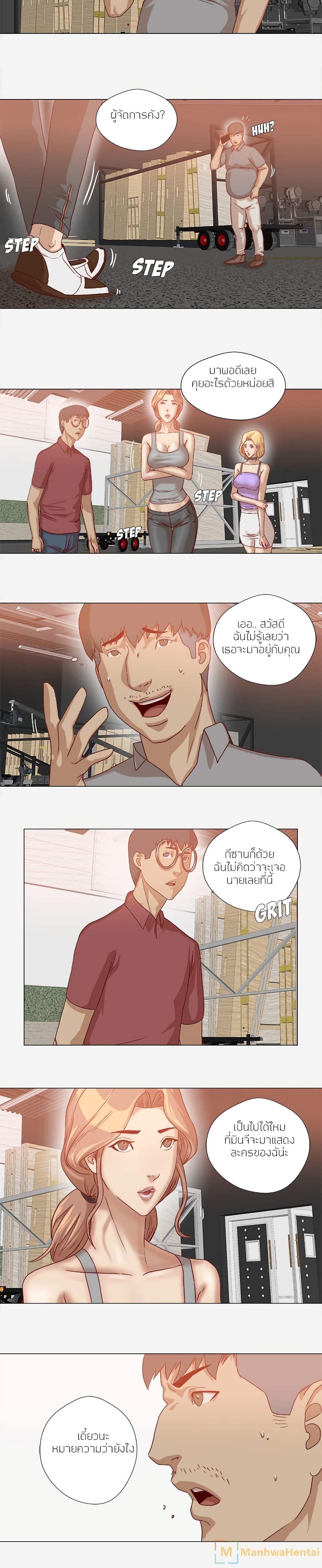 0006.jpg