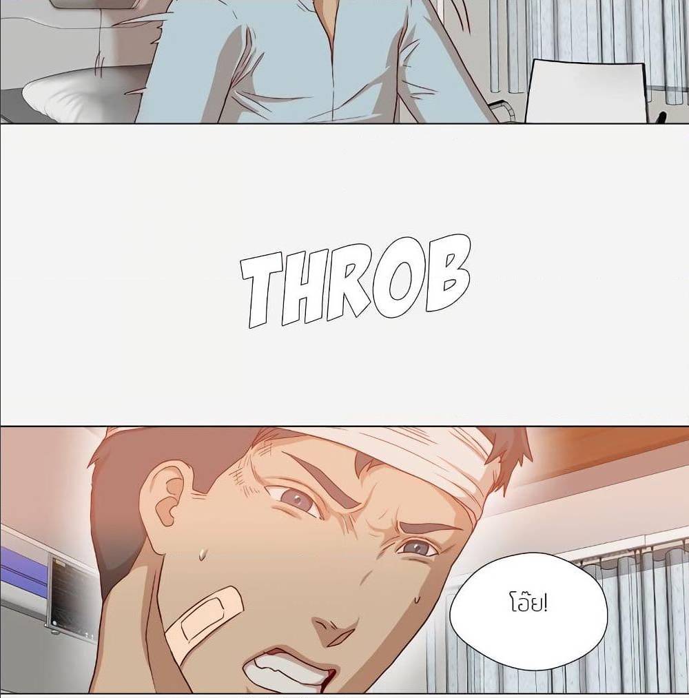 0006.jpg