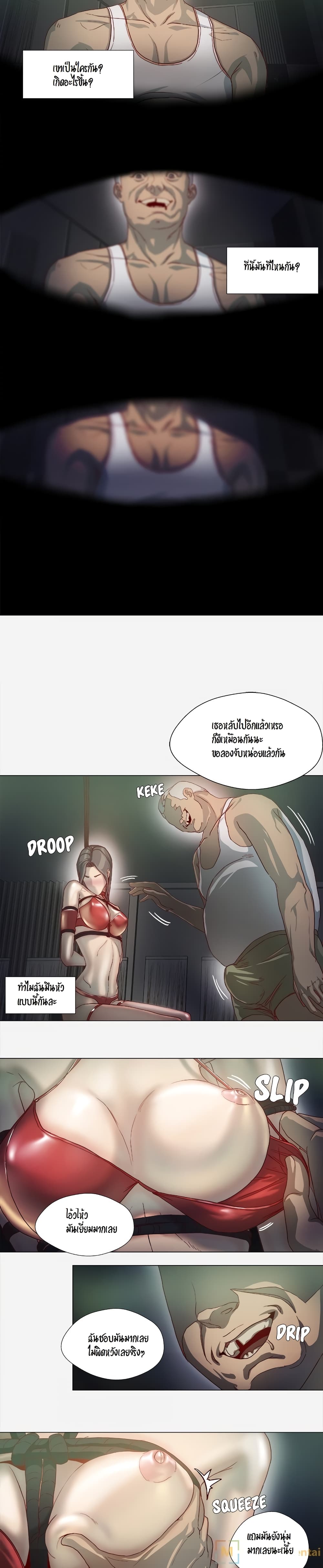 0012.jpg