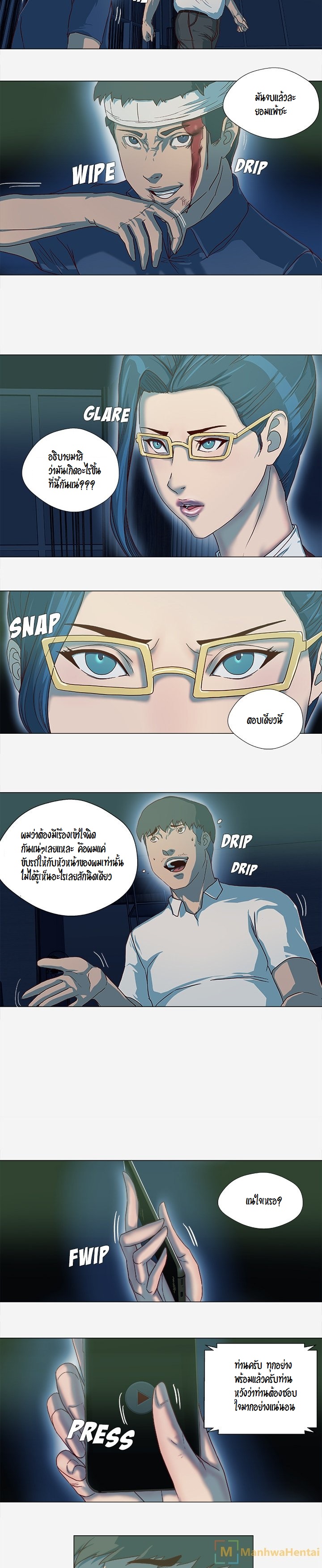 0008.jpg