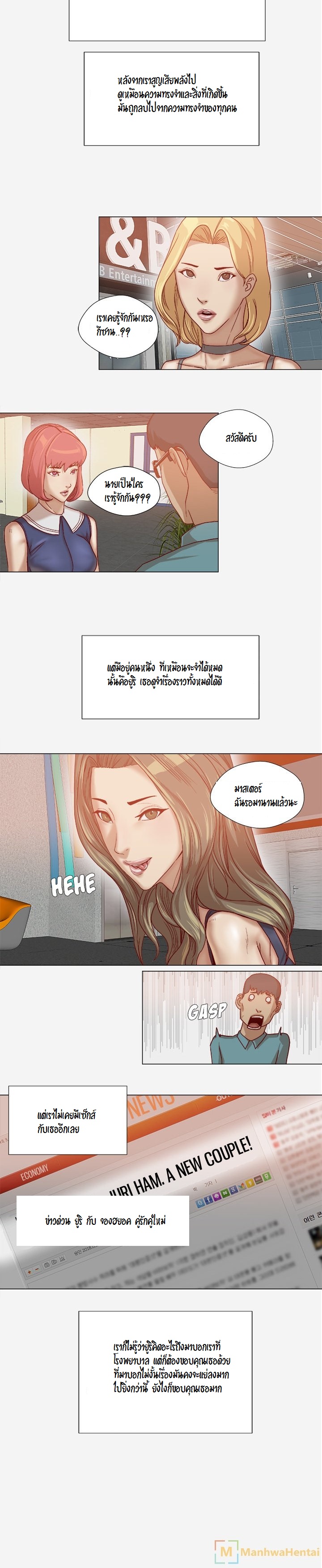 0015.jpg