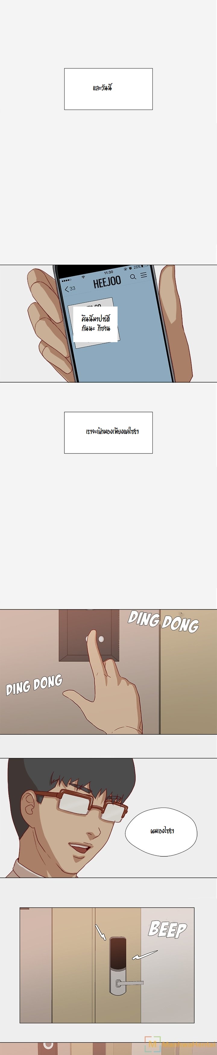 0016.jpg