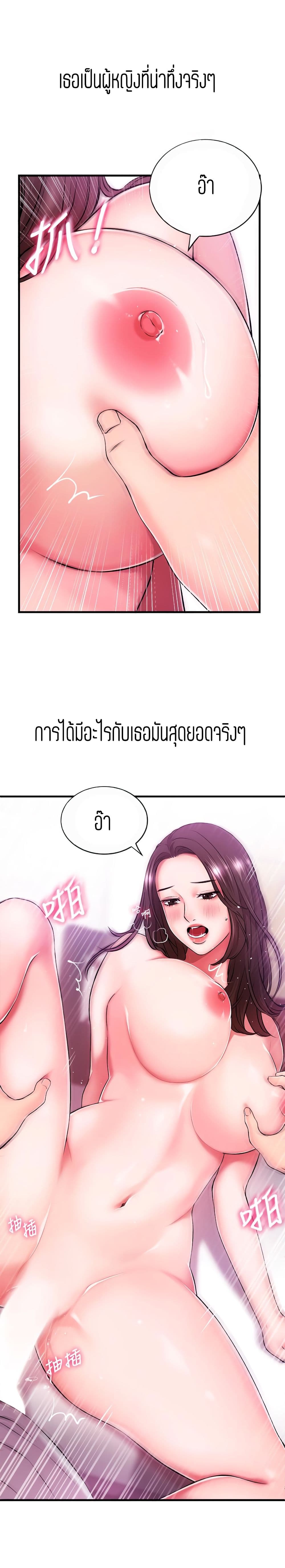 0006.jpg
