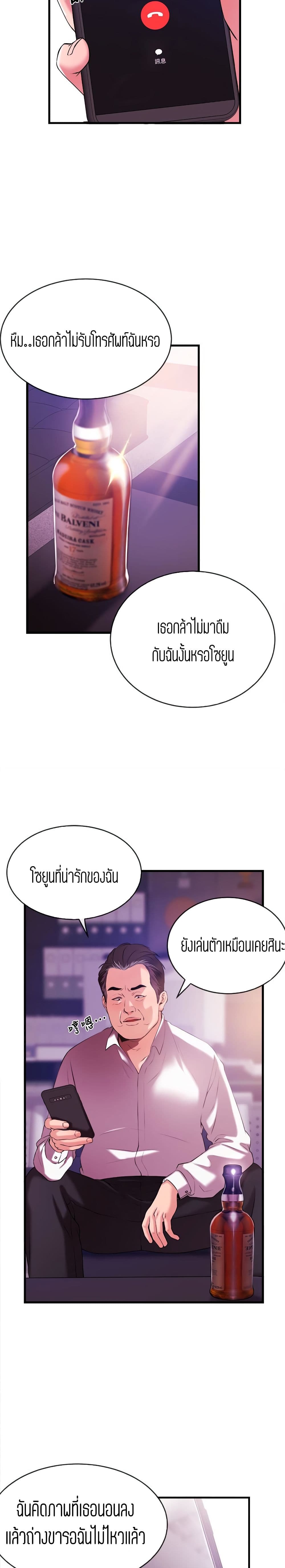 0009.jpg