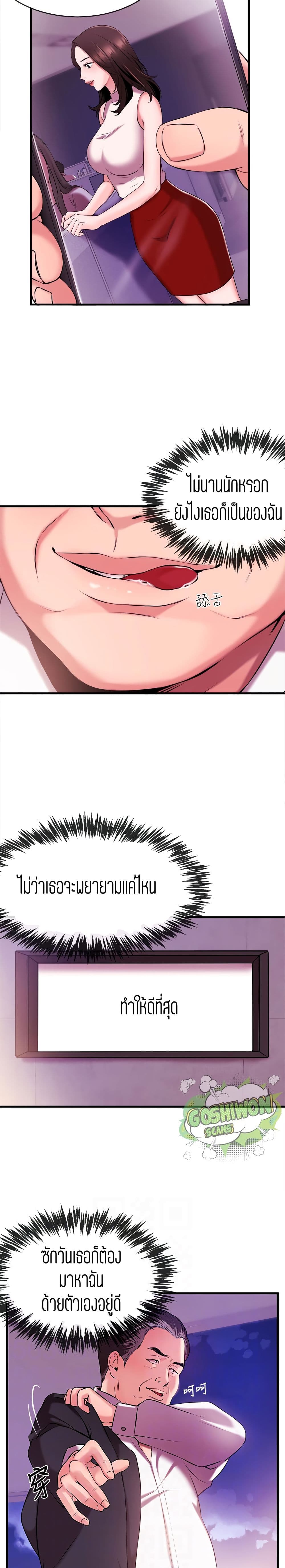0010.jpg