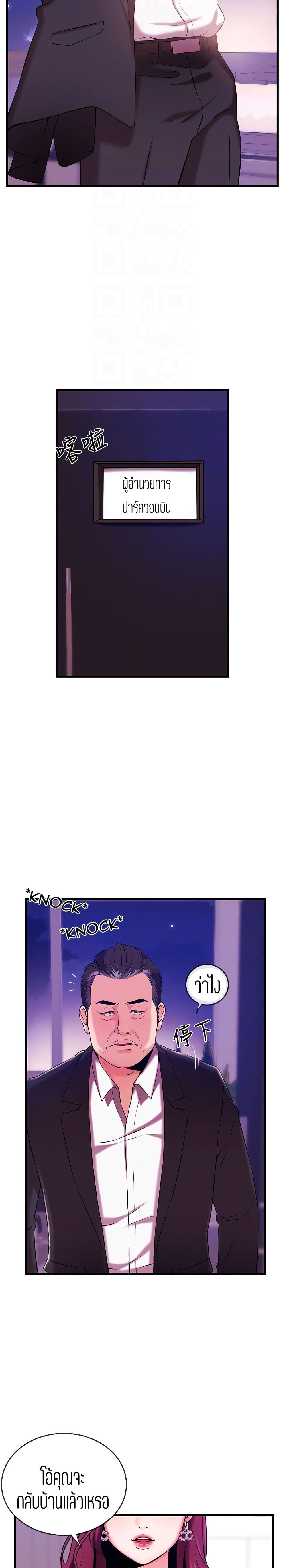 0011.jpg