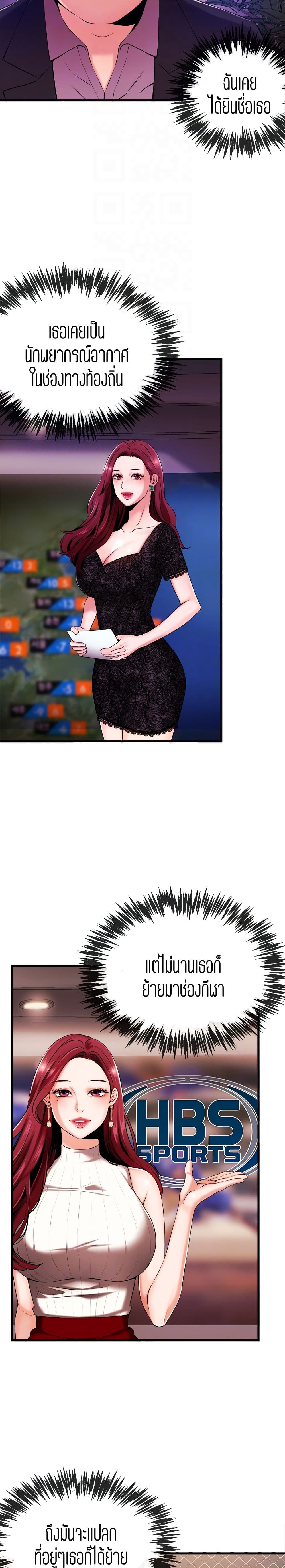 0014.jpg