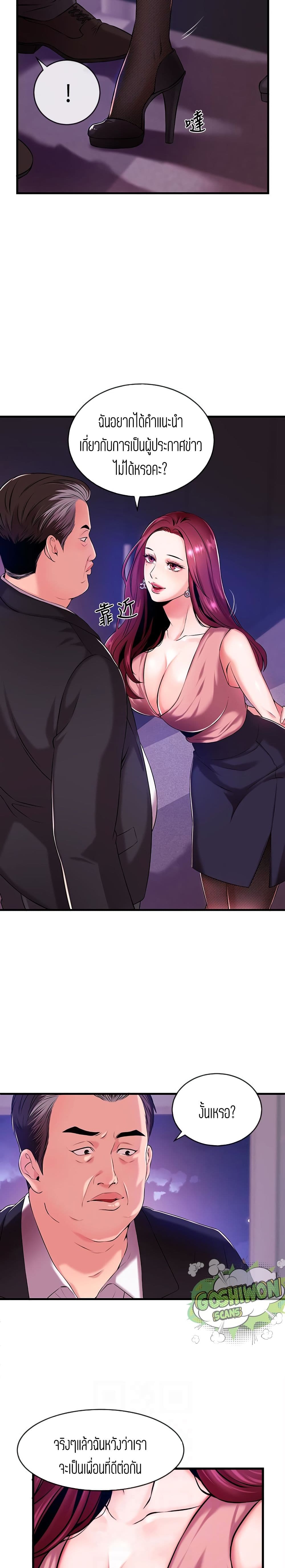 0016.jpg
