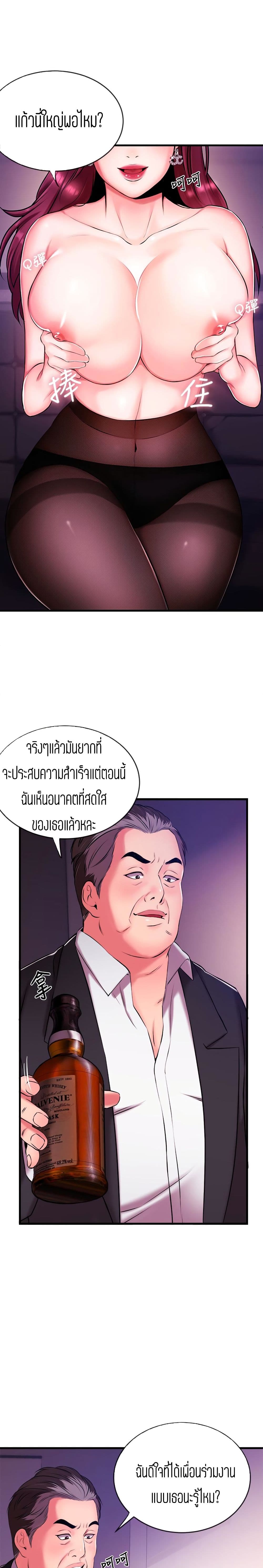 0002.jpg