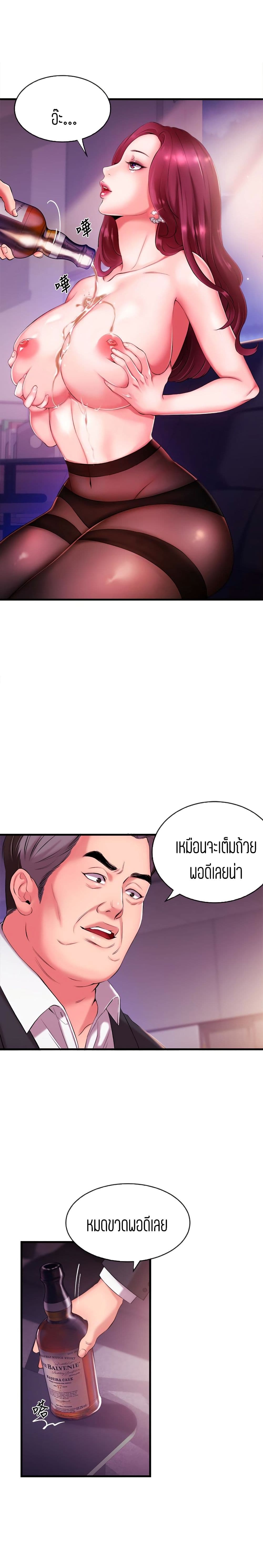 0005.jpg