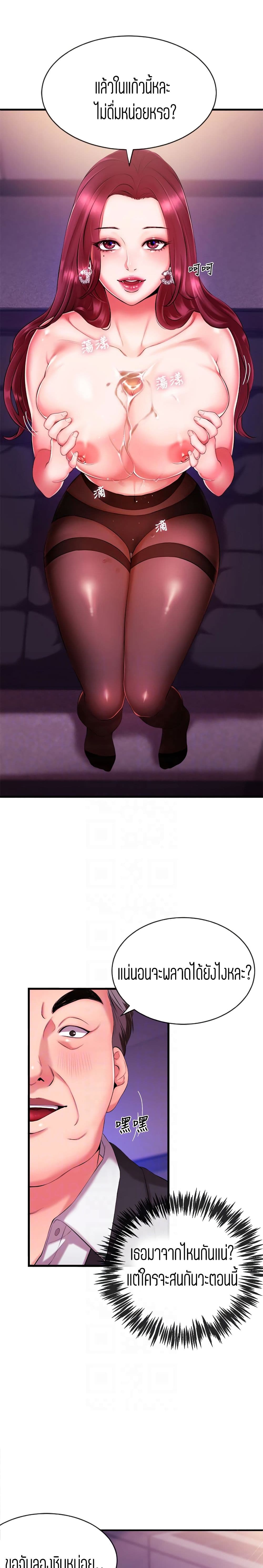 0006.jpg