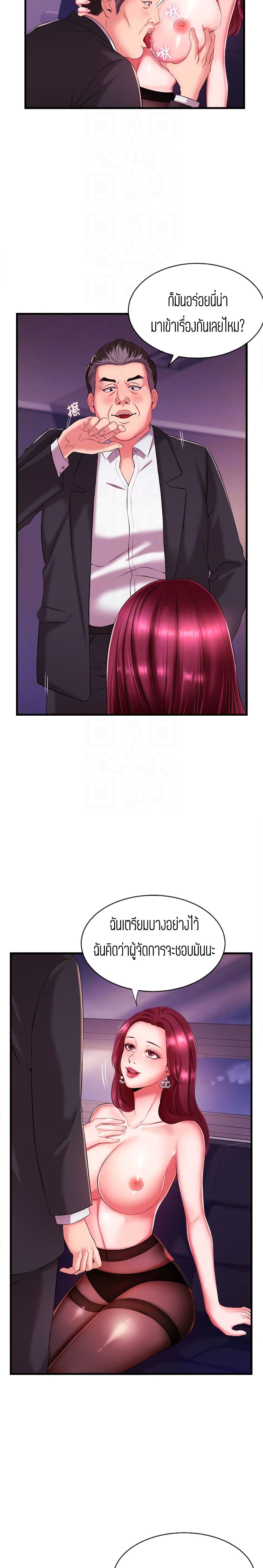 0009.jpg