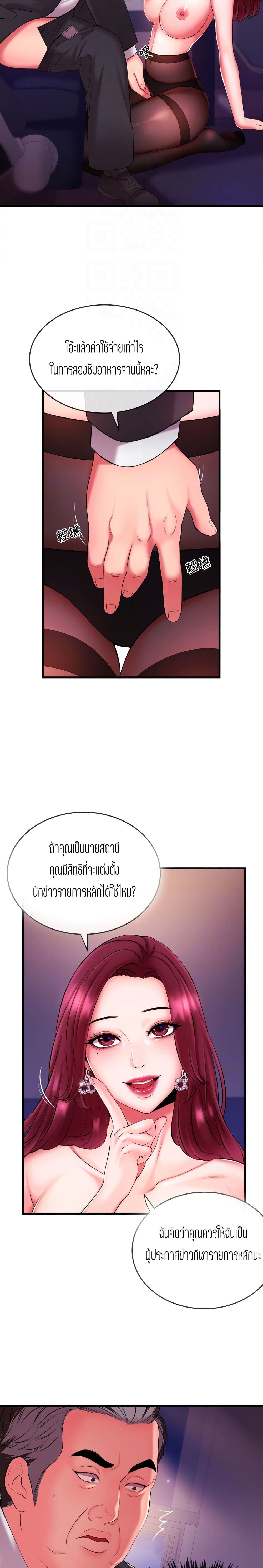 0020.jpg