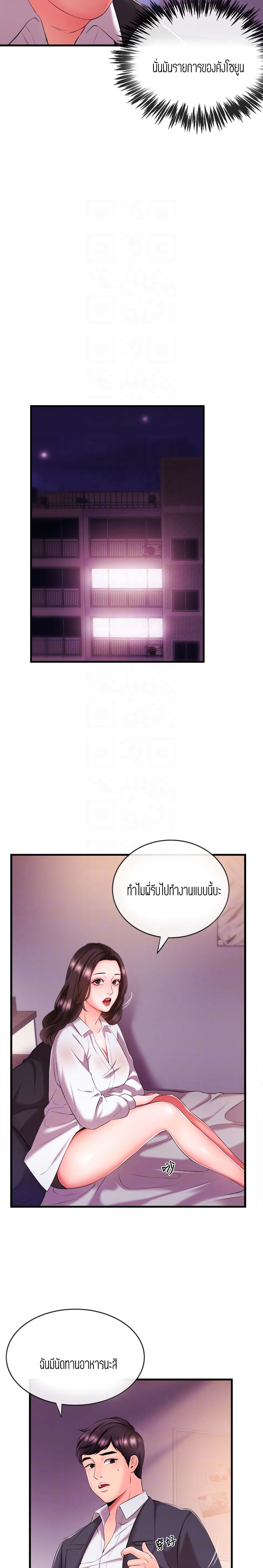 0021.jpg