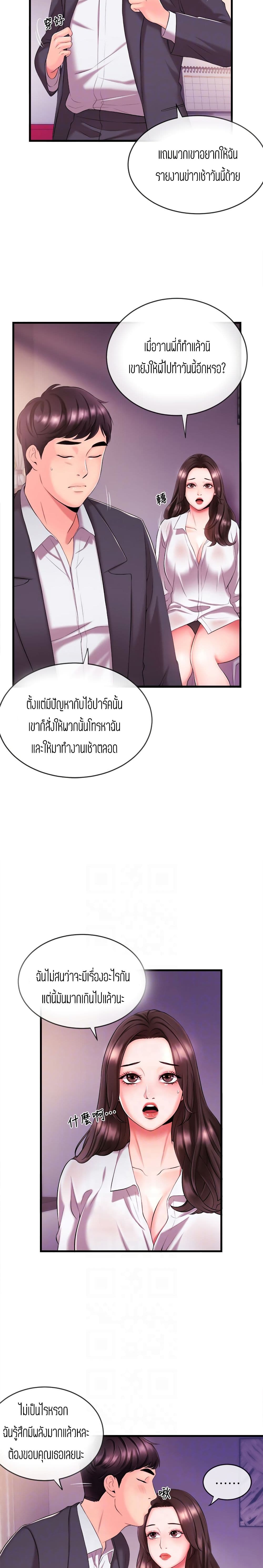 0022.jpg