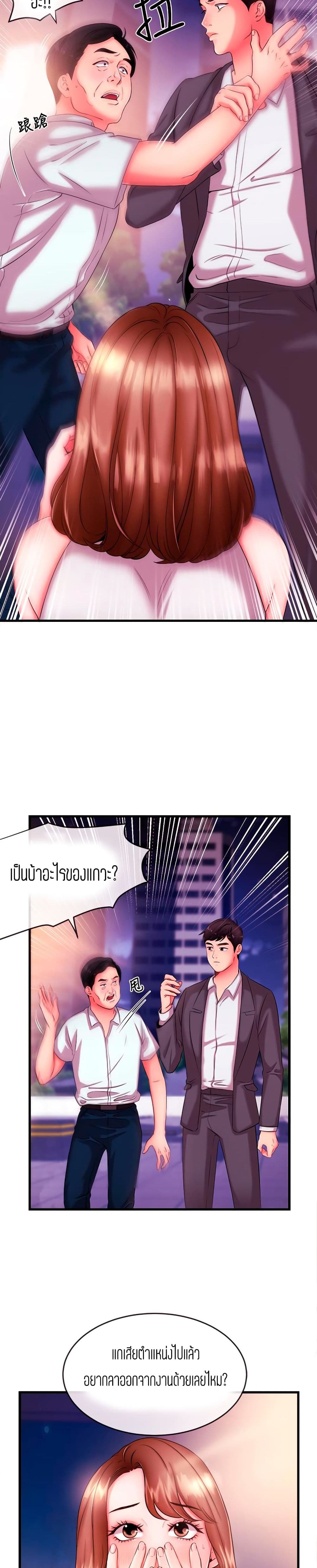 0006.jpg