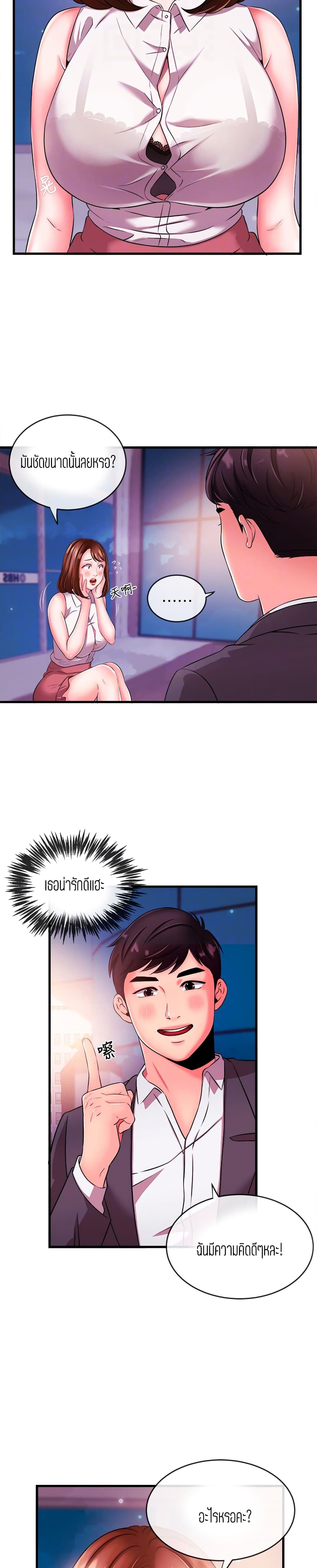 0014.jpg
