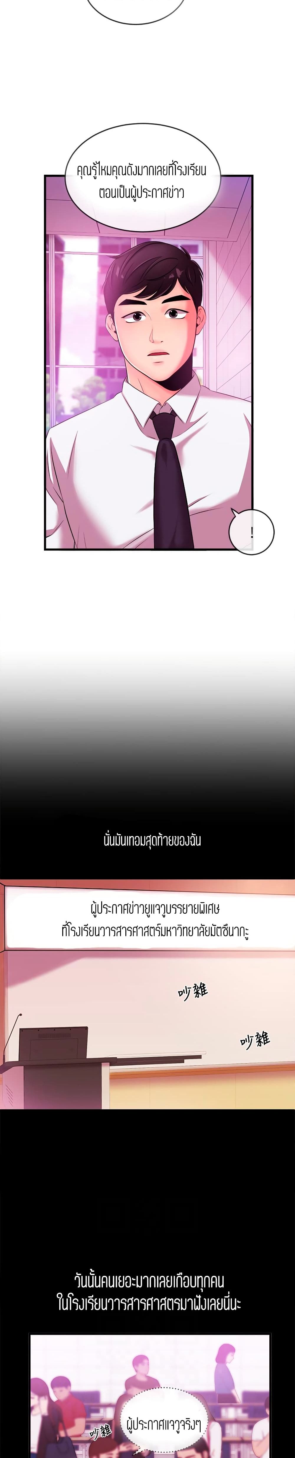 0019.jpg