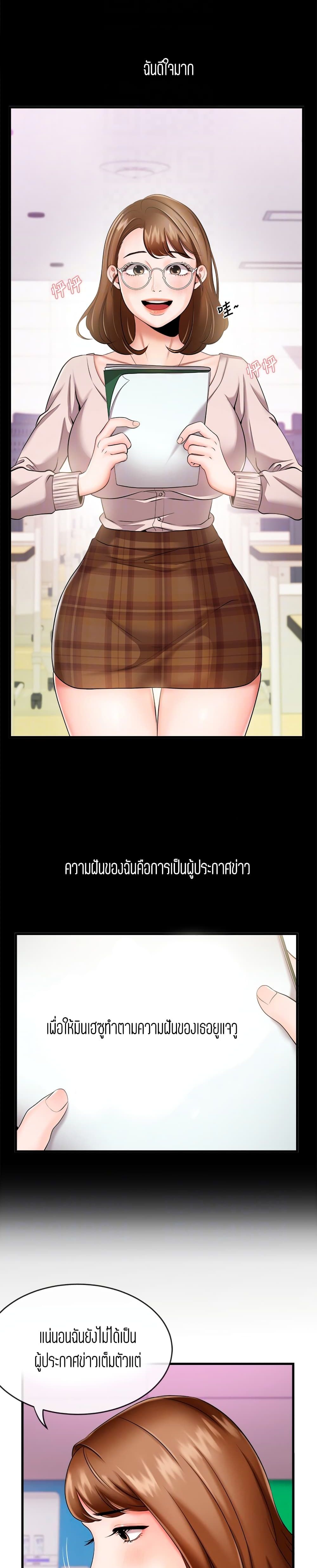 0022.jpg