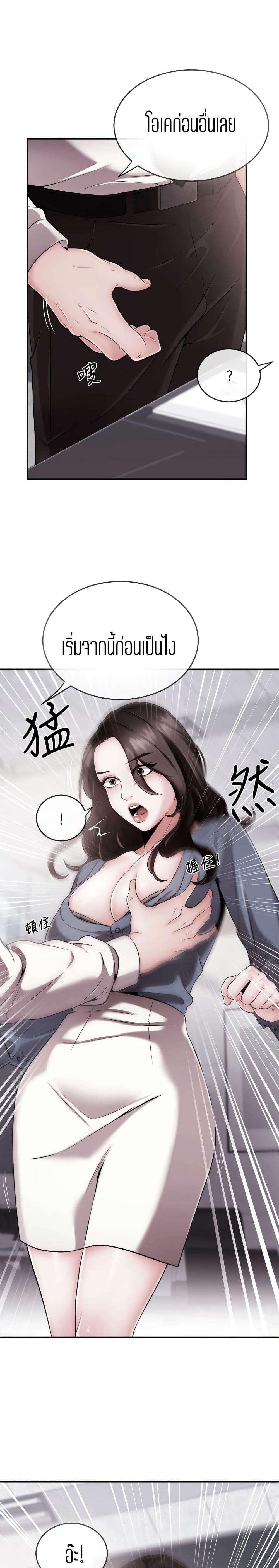 0003.jpg