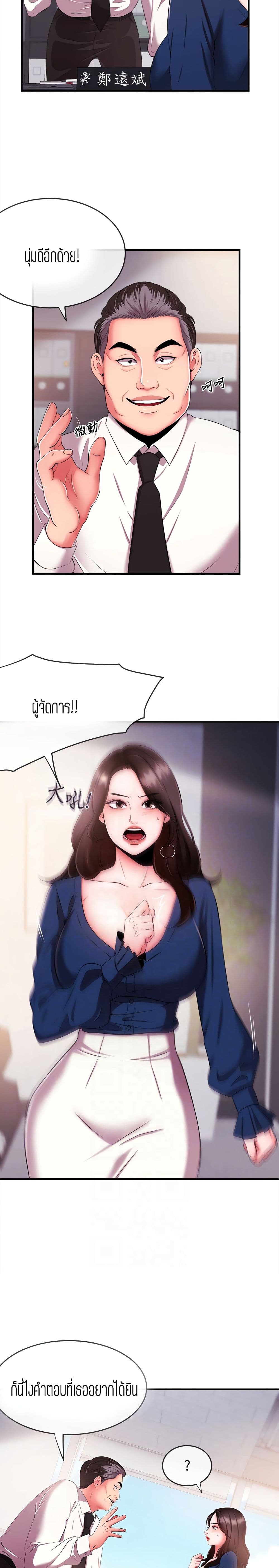 0007.jpg