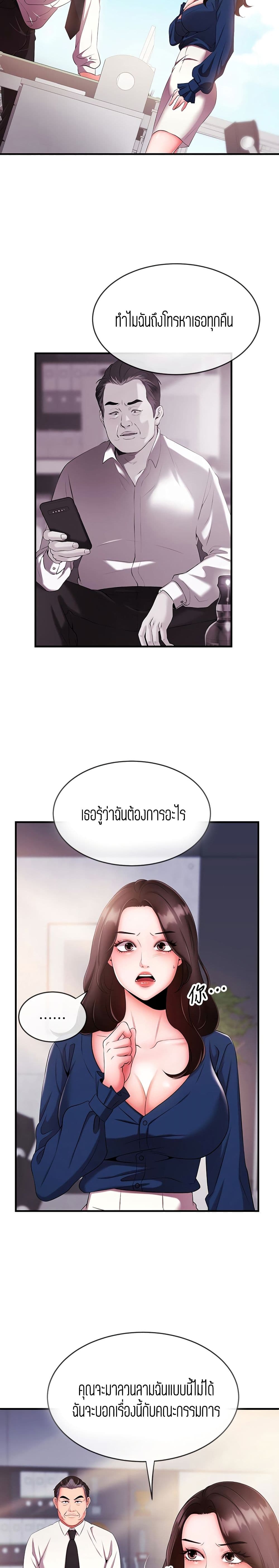 0008.jpg