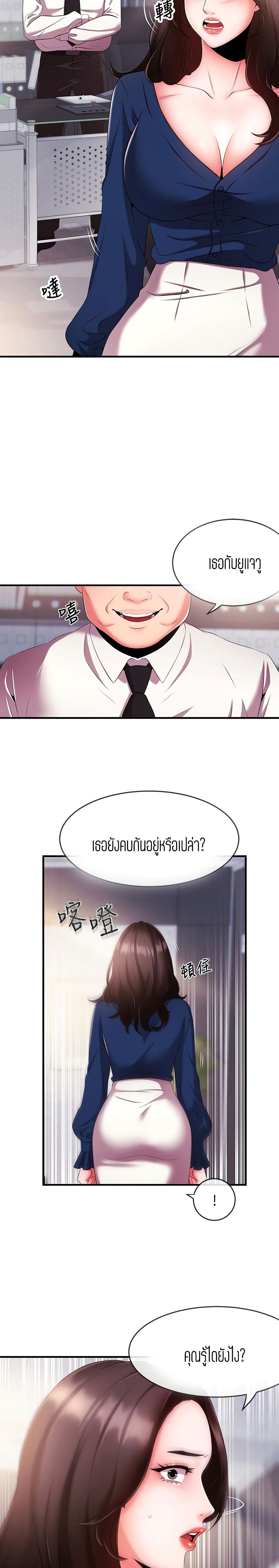0009.jpg