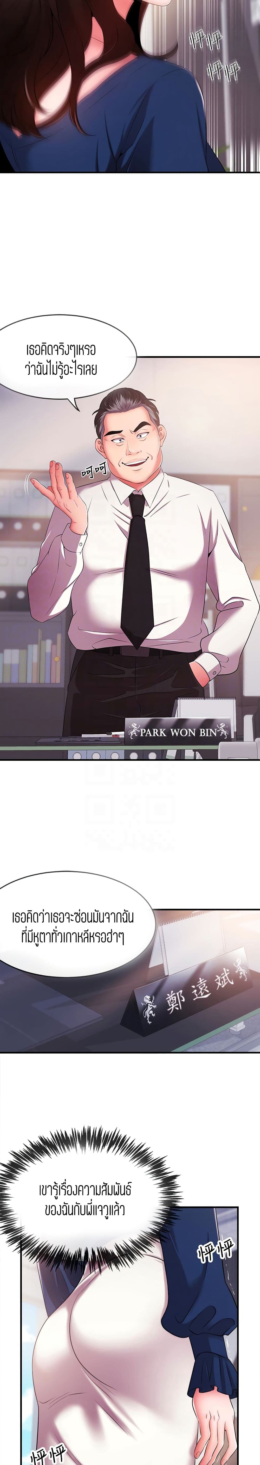 0010.jpg