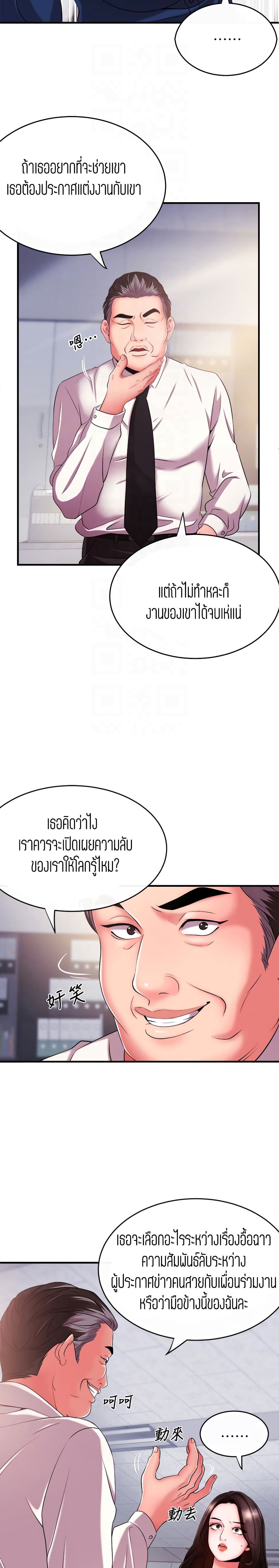 0013.jpg