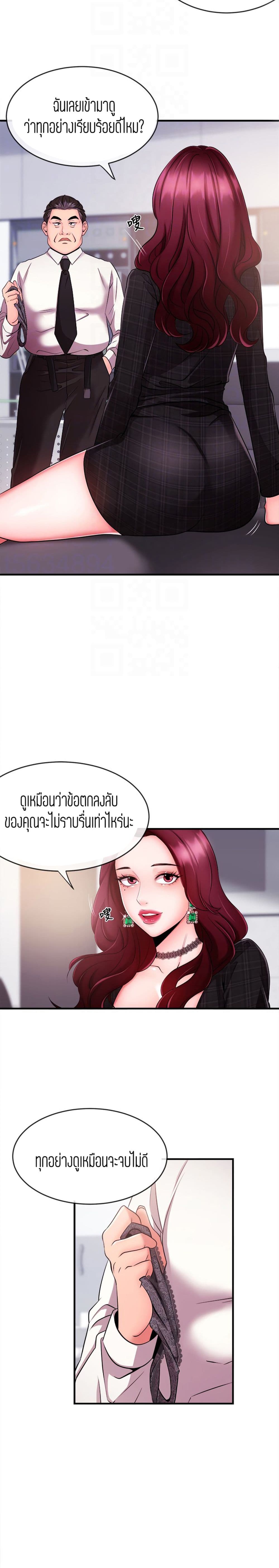 0025.jpg
