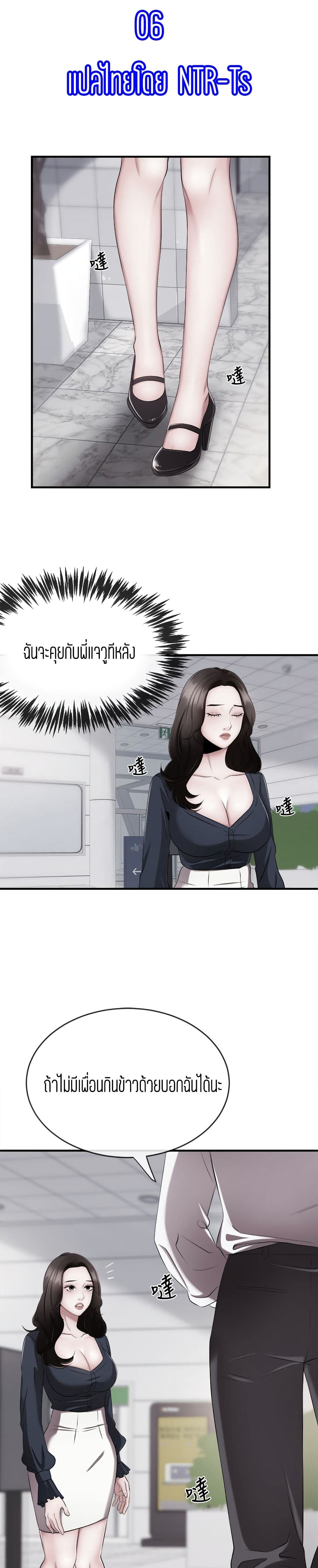 0003.jpg