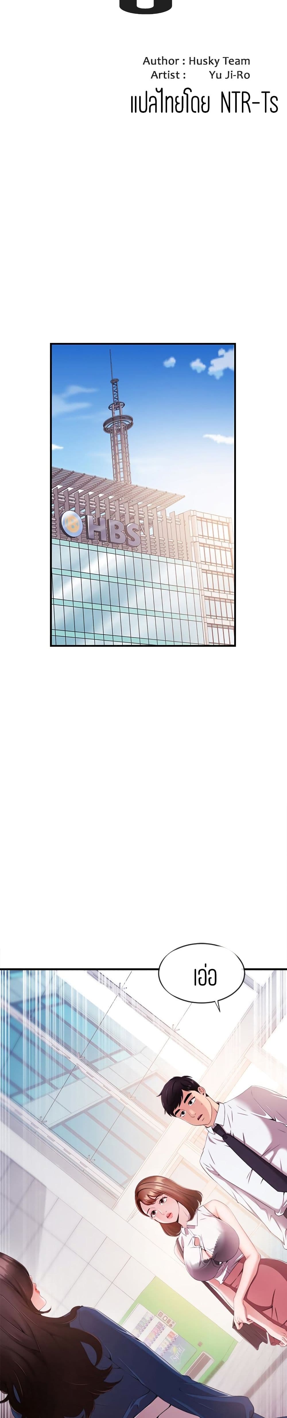 0006.jpg