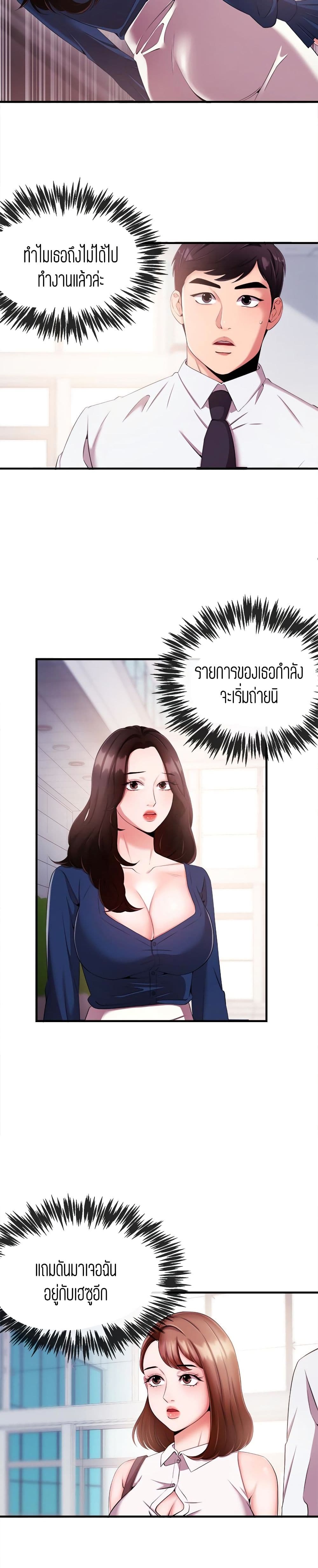 0007.jpg
