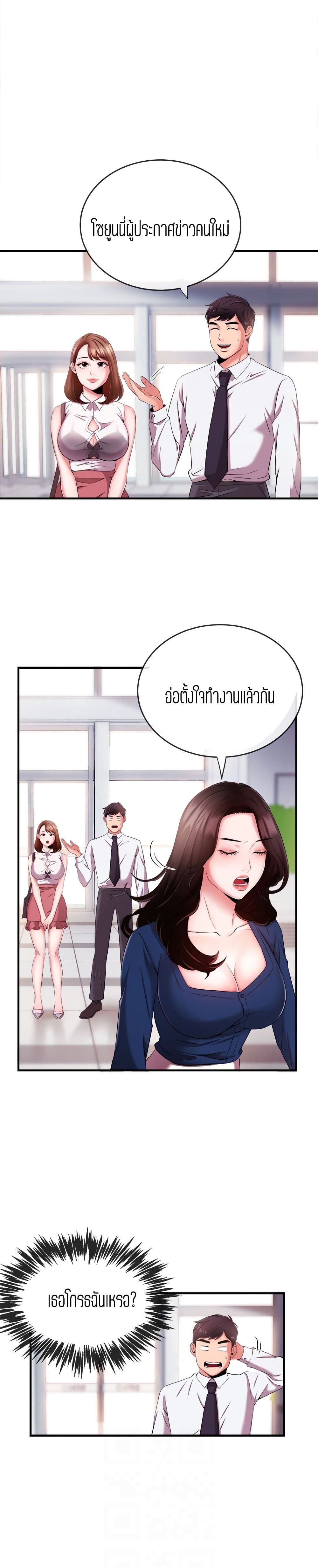 0008.jpg